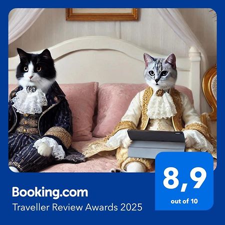 포 Chez Ramses Et Richelieu B&B 외부 사진